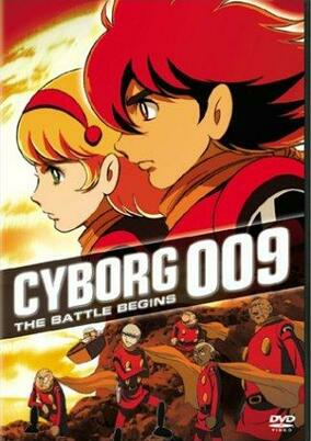 Titelbild von Cyborg 009: The Cyborg Soldier - Yomi no Gunzou