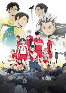 Capa de Haikyuu!!: Riku vs. Kuu