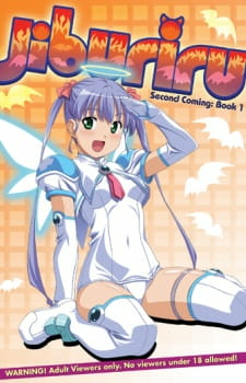 Capa de Makai Tenshi Djibril: Episode 2