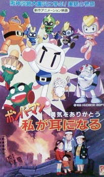 Cover of Related works