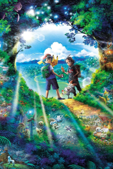 Capa de Pokemon (2019)
