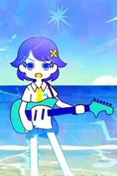 Cover of Kimi no Tonari ni Itai Kara