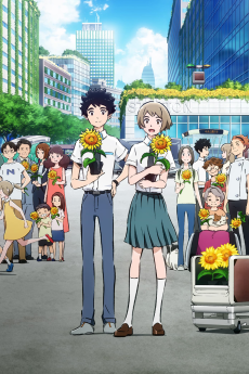 Capa de Ano Hi no Kokoro wo Toraete