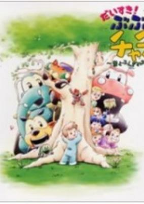 Cover Art