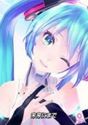 Capa de Blue Star feat. Hatsune Miku