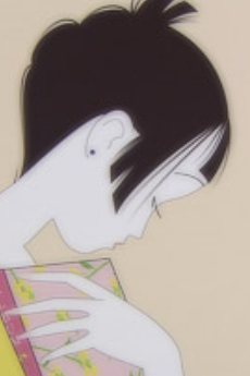Cover of Natane Shigure