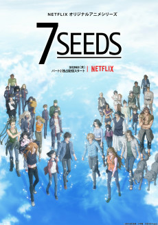 Capa de 7 Seeds 2nd Season