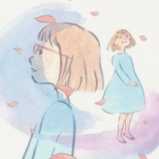 Cover of Megane