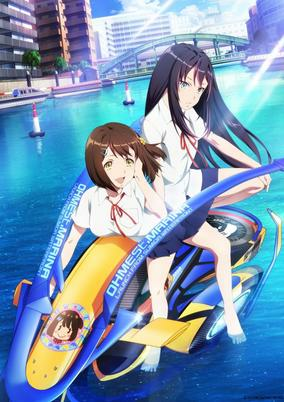 Capa de Kandagawa Jet Girls Recap