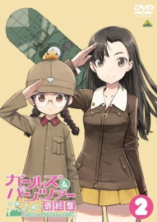 Capa de Girls & Panzer: Taiyaki War!