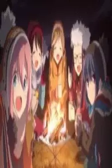 Capa de Yuru Camp△ Katsudō Kiroku