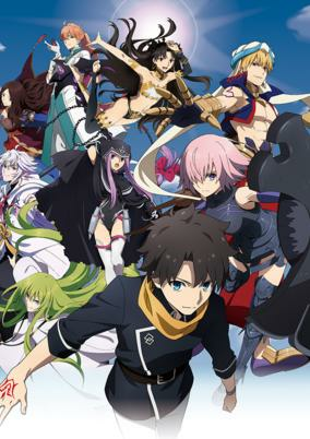 Capa de Fate/Grand Order: Zettai Majuu Sensen Babylonia Recaps
