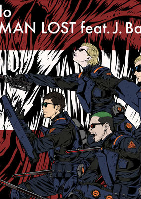 Capa de HUMAN LOST feat. J. Balvin / m-flo