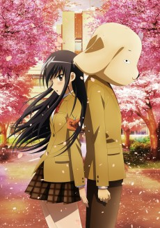 Capa de Seitokai Yakuindomo Movie 2