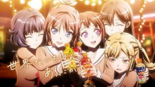 Capa de Kirin Gogo no Koucha x BanG Dream! Collab Animation CM Koukai!