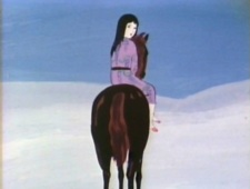 Cover of Soumatou