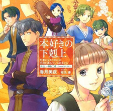 cover image