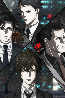 Capa de Psycho-Pass 3 Movie: First Inspector