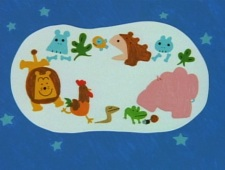 Cover of Gottsuo-sama