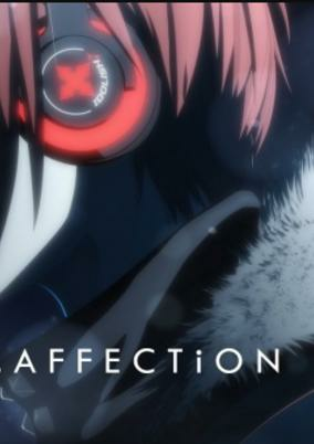Capa de Mr. Affecion