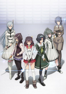 Capa de Toji no Miko: Kizamishi Issen no Tomoshibi OVA