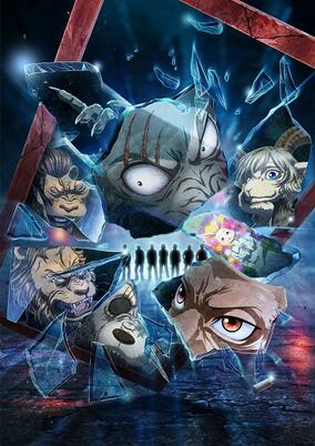 Capa de Beastars 2nd Season