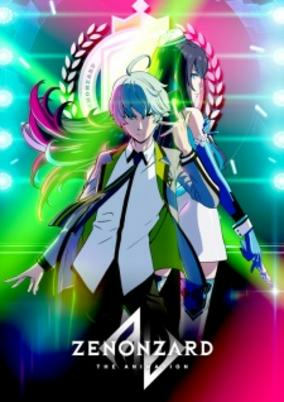 Capa de Zenonzard: The Animation (TV)