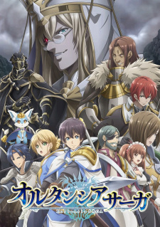 Capa de Hortensia Saga (TV)