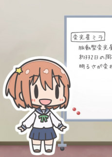 Cover of Related works