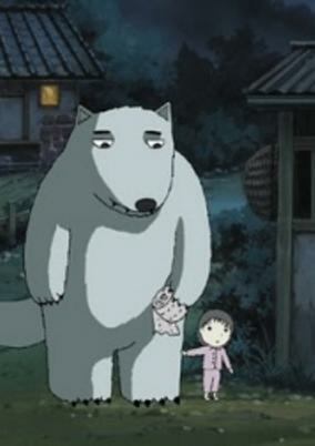 Cover of Appaga Piryohae