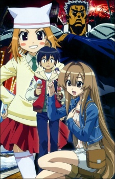 Capa de Seto no Hanayome OVA