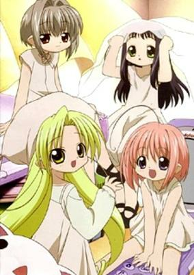 Capa de Binzume Yousei
