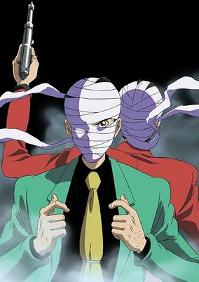 Capa de Lupin III: Green vs. Red