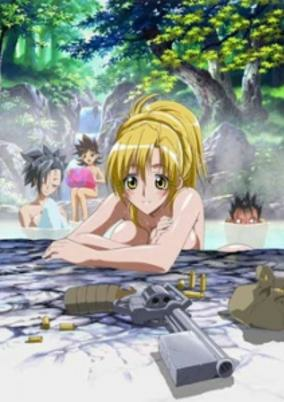 Capa de Grenadier: Hohoemi no Senshi Specials