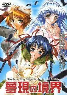 Capa de Mugen no Kyoukai