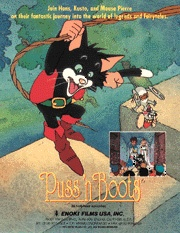 Capa de Nagagutsu wo Haita Neko no Bouken