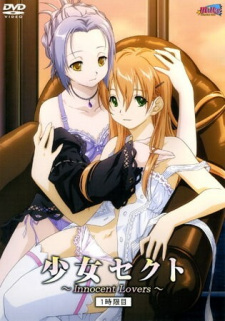 Capa de Shoujo Sect