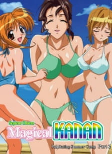 Capa de Septem Charm Magical Kanan: SP Summer Camp