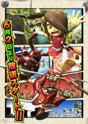 Capa de RoboDz