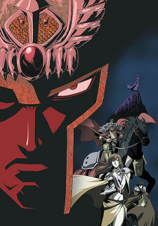 Capa de Hokuto no Ken: Raoh Gaiden Ten no Haoh