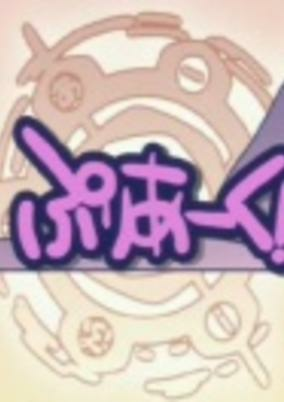 Titelbild von Verwandte Werke