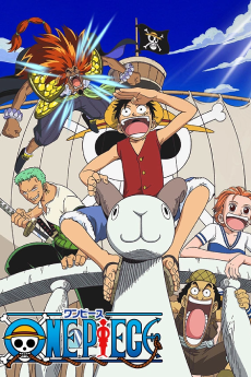 Capa de One Piece Movie 1