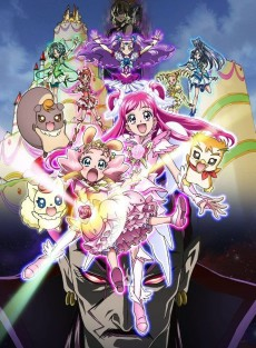 Capa de Yes! Precure 5 GoGo! Movie: Okashi no Kuni no Happy Birthday