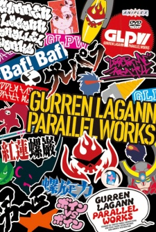 Capa de Tengen Toppa Gurren Lagann: Parallel Works