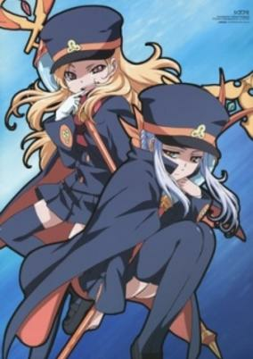 Capa de Shigofumi: Sore kara