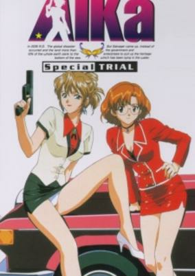 Titelbild von AIKa: Special Trial