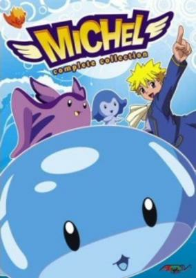 Capa de Suhoyojeong Michel