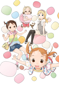 Capa de Ichigo Mashimaro Encore