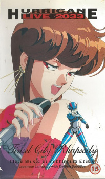 Cover of Related works