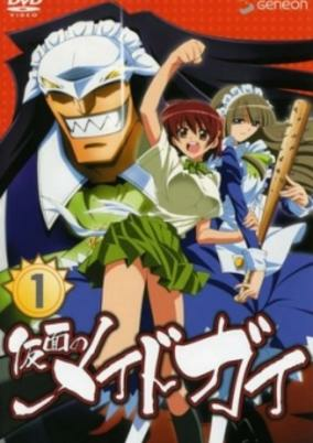 Cover of Related works